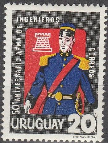 Uruguay #730 MNH F-VF (SU2278)