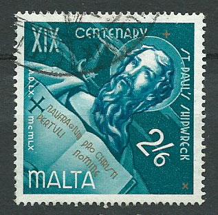 Malta SG 300 Used