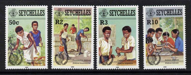 Seychelles 577-80 MNH International Youth  Year, Agrculture, Education