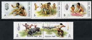 TRANSDNISTRIA - 1995 - Early Man - Perf 5v Set - Mint Never Hinged