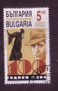 Bulgaria Sc. # 3892 CTO Movies