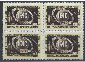 RUSSIA SC# 2349 VF MNH 1960 BK/4