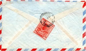 1968 Pakistan Sg O105 1r vermilion 'Service' on cover to Slough