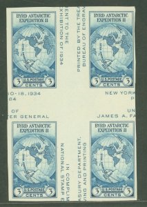 United States #768a  Multiple