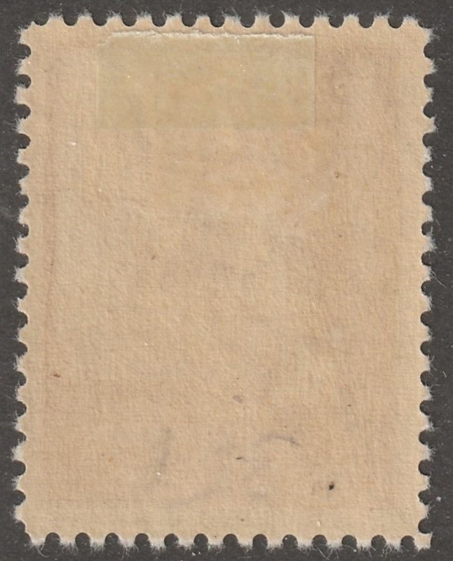 Cuba, stamp, Scott#360, mint, hinged,  3 cents, sword, brown