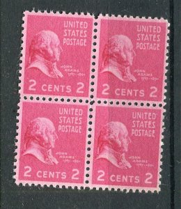 USA; 1938 early Presidential Series issue MINT MNH 2c. BLOCK of 4