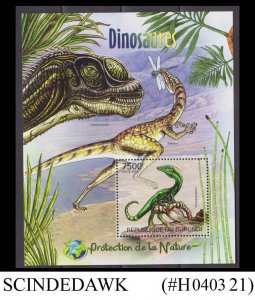 BURUNDI - 2012 DINOSAURS MIN/SHT MNH