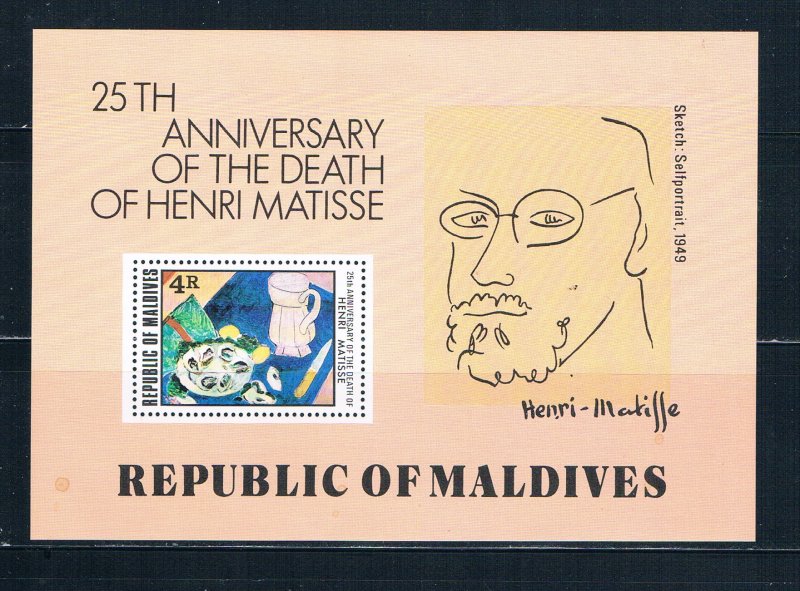 Maldives 810 MNH SS Henri Matisse 1979  (ML0350)