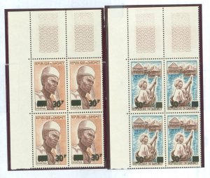 Dahomey #232-3  Multiple