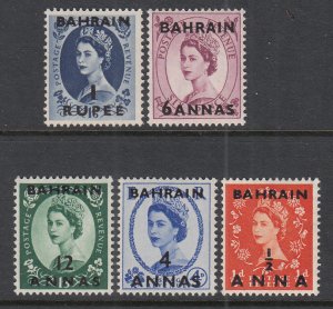 Bahrain 99-103 MNH VF