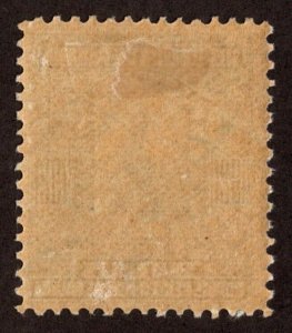 KAPPYSstamps CANAL ZONE  SCOTT 64 VF MINT HINGE REMNANT CV $50 15141