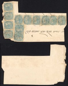 India 1/2a Blue x 12 on Piece