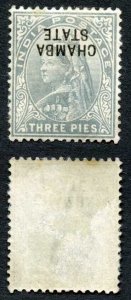 Chamba State SG23a 3p inverted overprint (paper affixed on reverse) Cat 110