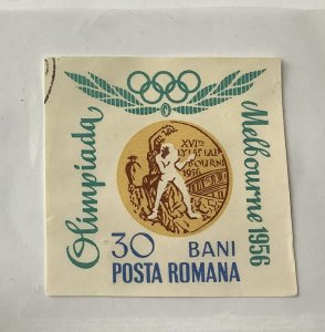 Romania 1964 Scott 1692 imperf. CTO -  30b, Romanian Olympic Gold medals