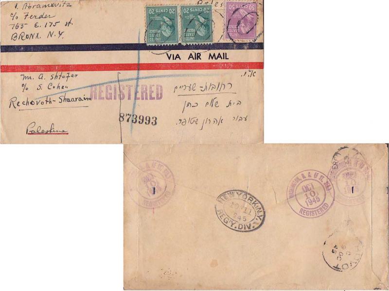 United States Prexies 1945 Postal History