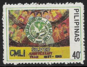 Philippines  - SC# 1579 - MNH - SCV $0.30