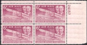 C45 Mint,OG,NH... Plate Block of 4... SCV $0.70