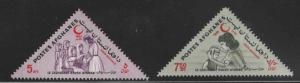 Afghanistan Scott 670E-670F MH* Red Crescent stamps