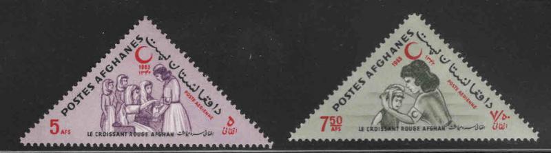 Afghanistan Scott 670E-670F MH* Red Crescent stamps