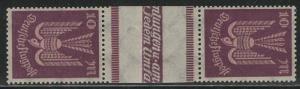 Germany Scott # C12 (2), gutter, mint nh, se-tenant, Mi# 235ZS