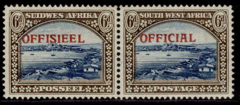 SOUTH WEST AFRICA GVI SG O27, 6d blue & brown, M MINT.