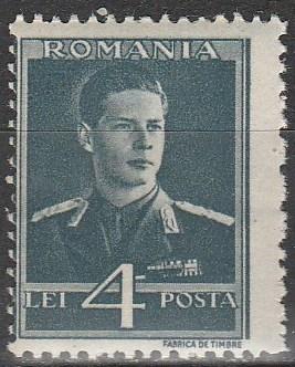 Romania #541  MNH (S3947)