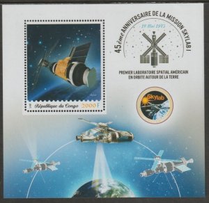 CONGO B - 2018 - Space, Skylab - Perf Min Sheet #2 - MNH - Private Issue