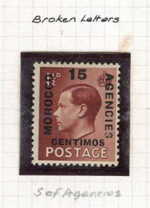 MOROCCO AGENCIES; 1936 Ed VIII surcharged issue Mint hinged 15c. MINOR VARIETY