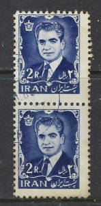 Iran 1214 Used Pair 1962 issue (ap7082)