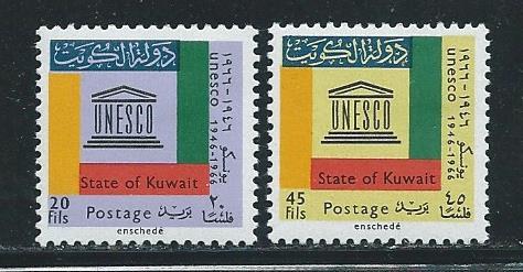 Kuwait 339-40 1966 20th UNESCO set MLH