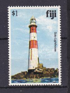 Fiji 423  MNH 1980 $1 Views