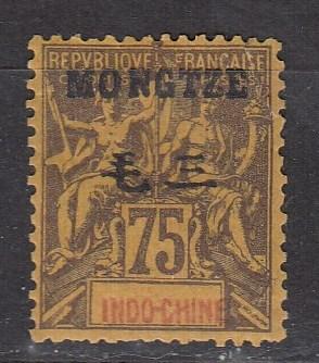 France Off. Mongtseu 13 Cer 14 MH VF App 1903 SCV $120.00