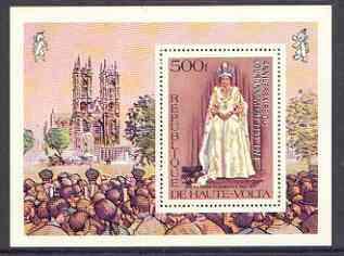 Upper Volta 1978 25th Anniversary of Coronation opt\'d on...