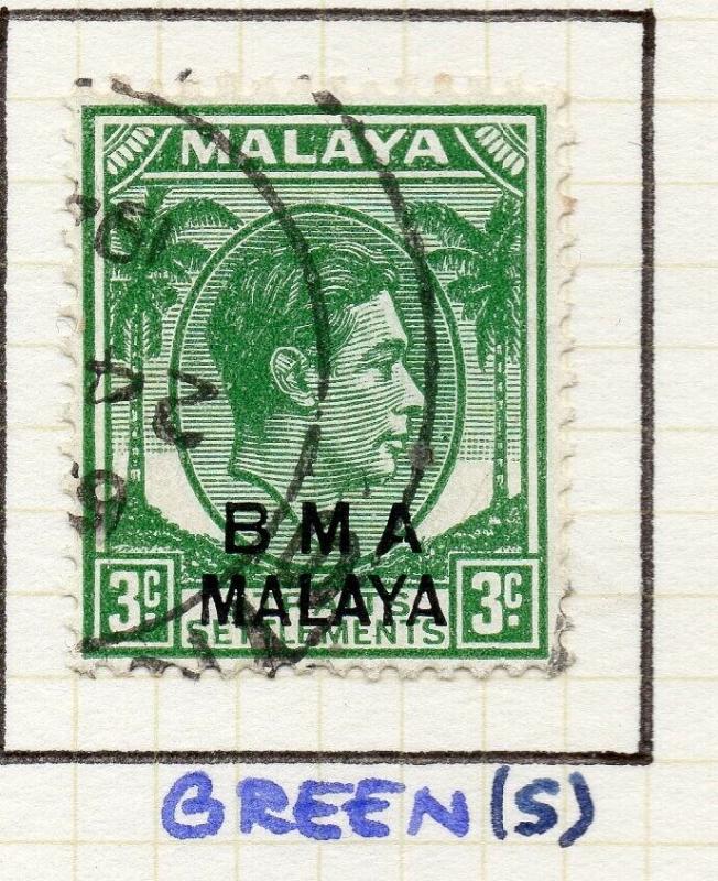 Malaya Straights Settlements 1945 Early Shade of Used 3c. BMA Optd 307981