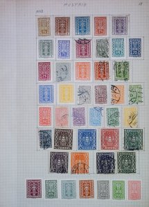 Austria Mint MH* and Used Stamps 2 Scans LR90-