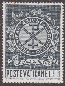 Vatican City 477 Emblem of St. Peter's Circle 1969