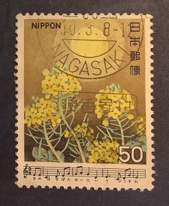 Japan 1980 Scott 1392 used - 50y, Songs, Misty Moonlight Night