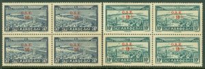 EDW1949SELL : FRENCH MOROCCO 1938 Sc #B13-20, CB22-23 Cplt set Blk of 4 Cat $292