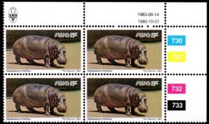 SWA - 1980 Wildlife 15c 1983.09.14 Plate Block MNH** SG 359p