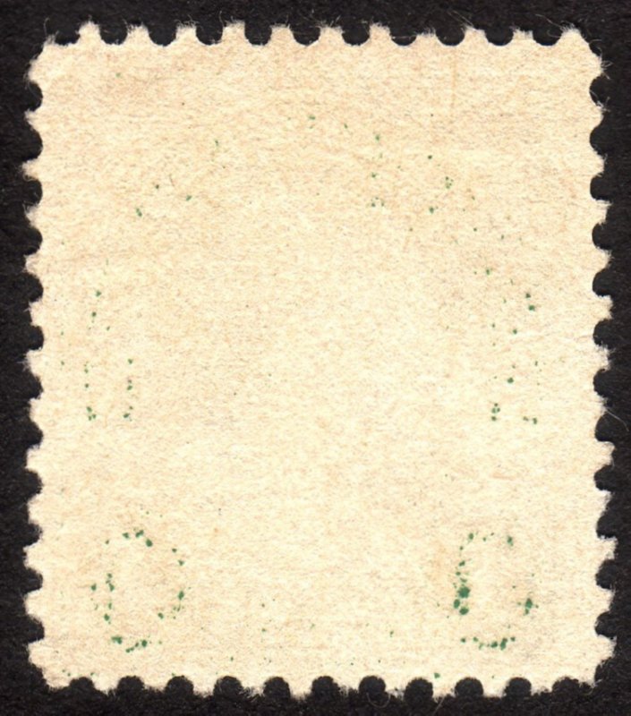 1923, US 1c, Franklin, Used, Sc 552