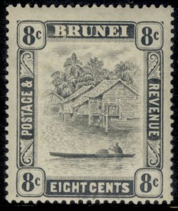 BRUNEI GV SG72, 8c grey-black, LH MINT. Cat £16.