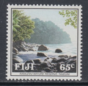 Fiji 639 MNH VF