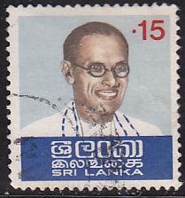 Sri Lanka 486 S.W.R.D. Bandaranaike 1974