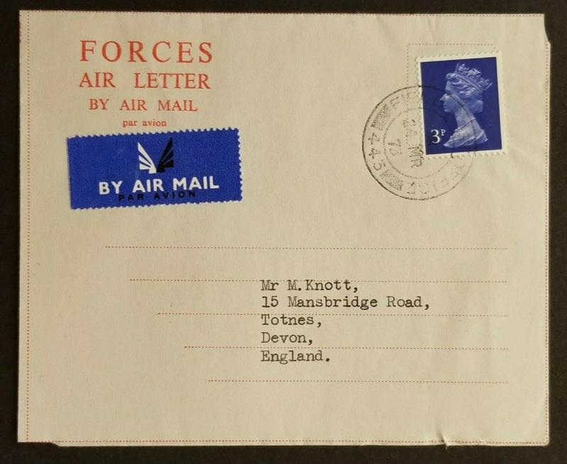 1973 Nepal to England Gurkha Forces Wing Commander Khana Cascade Air Mail Cover