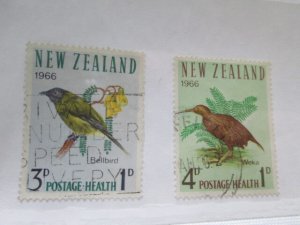 New Zealand #B71-2 used set  2023 SCV = $1.70