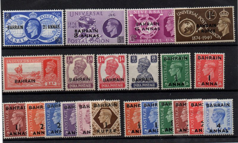 Bahrain KGVI mint LHM collection 1938-1951 WS22186