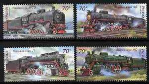 Ukraine 2006 Locomotives perf set of 4 unmounted mint SG ...