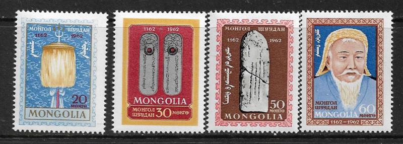 MONGOLIA 304-307  MNH  GENGHIS KHAN SET 1962
