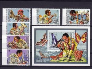 Mali 1995 Sc#736/742  Scouts-Butterflies-Mushrooms set (6) +SS perforated MNH