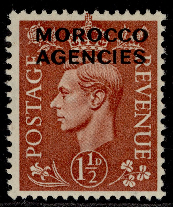 MOROCCO AGENCIES GVI SG79, 1½d pale red-brown, M MINT.